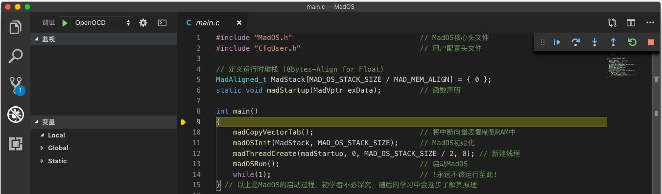 Debugging