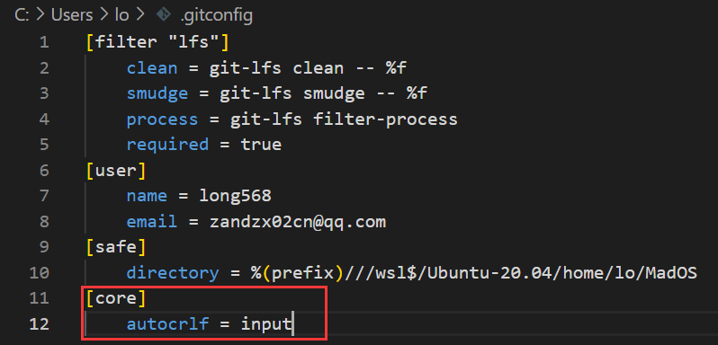 Git_CfgAdd